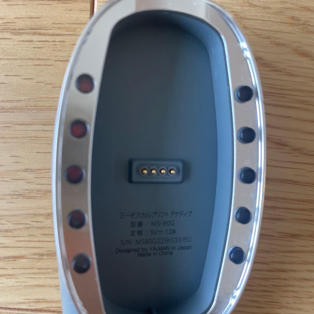 ヤーマン　ミーゼ　myse スカルプリフト　アクティブ　MS-80G グレー