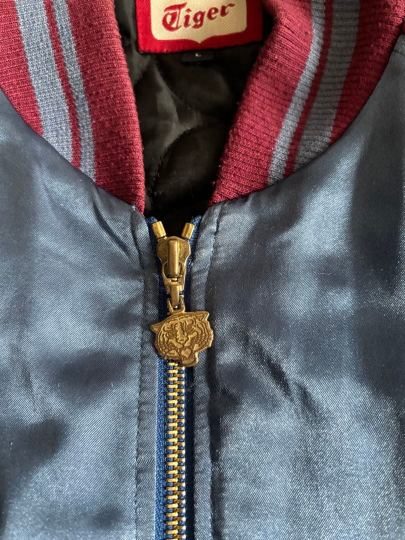 Onitsuka Tiger スカジャン トラ刺繍