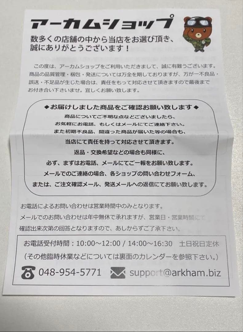 GX-121 ペンクリップビデオカメラ 4K