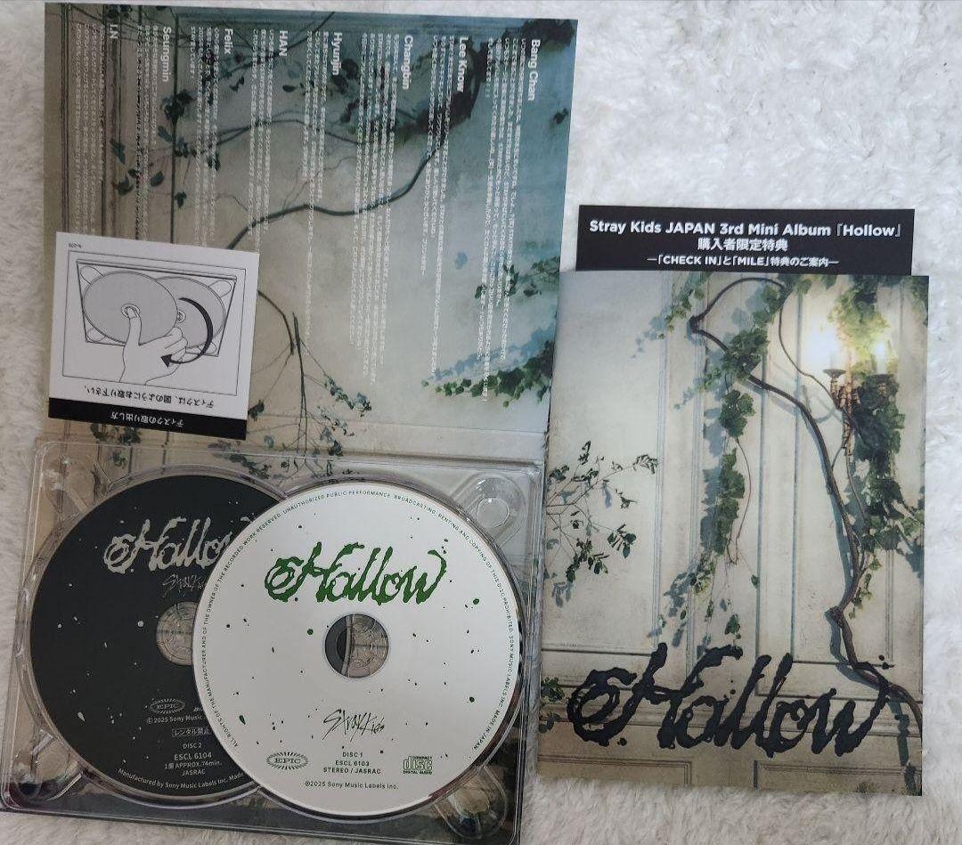 Straykids ヒョンジン12点 GIVENCHYサイン刻印入りミニパウダー