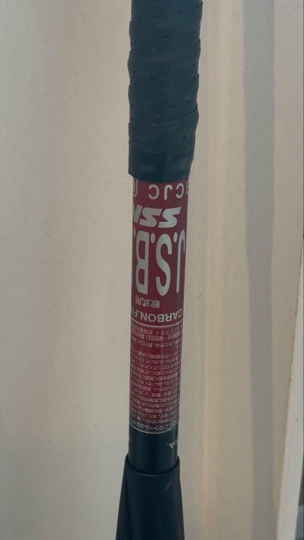 SSK mm23軟式バット　バットケース付き