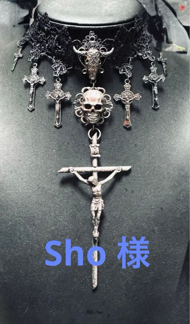 ★一点物★ジャンポールゴルチエ バッファロースカルチョーカーネックレス激レア希少