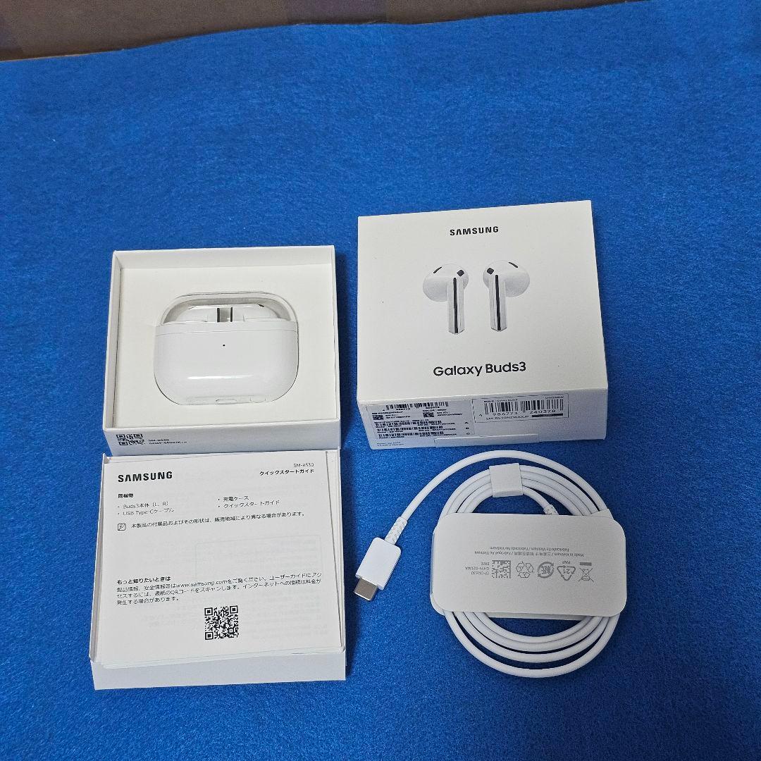 【ほぼ未使用】Galaxy Buds 3
