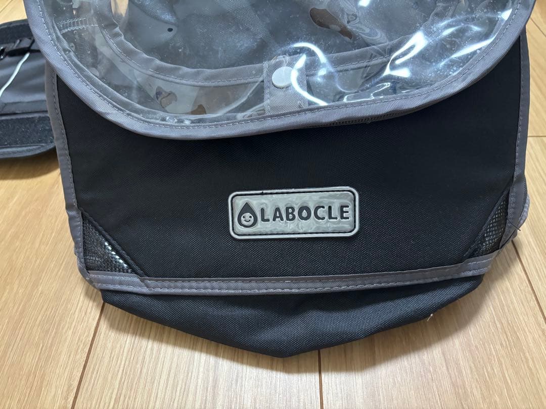 LABOCLE チャイルドシートレインカバーフロント用