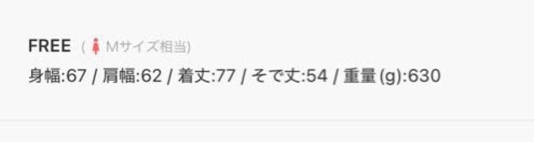 BEAUTY&YOUTH 【別注】＜NANGA＞ ダウンジャケット ブラック