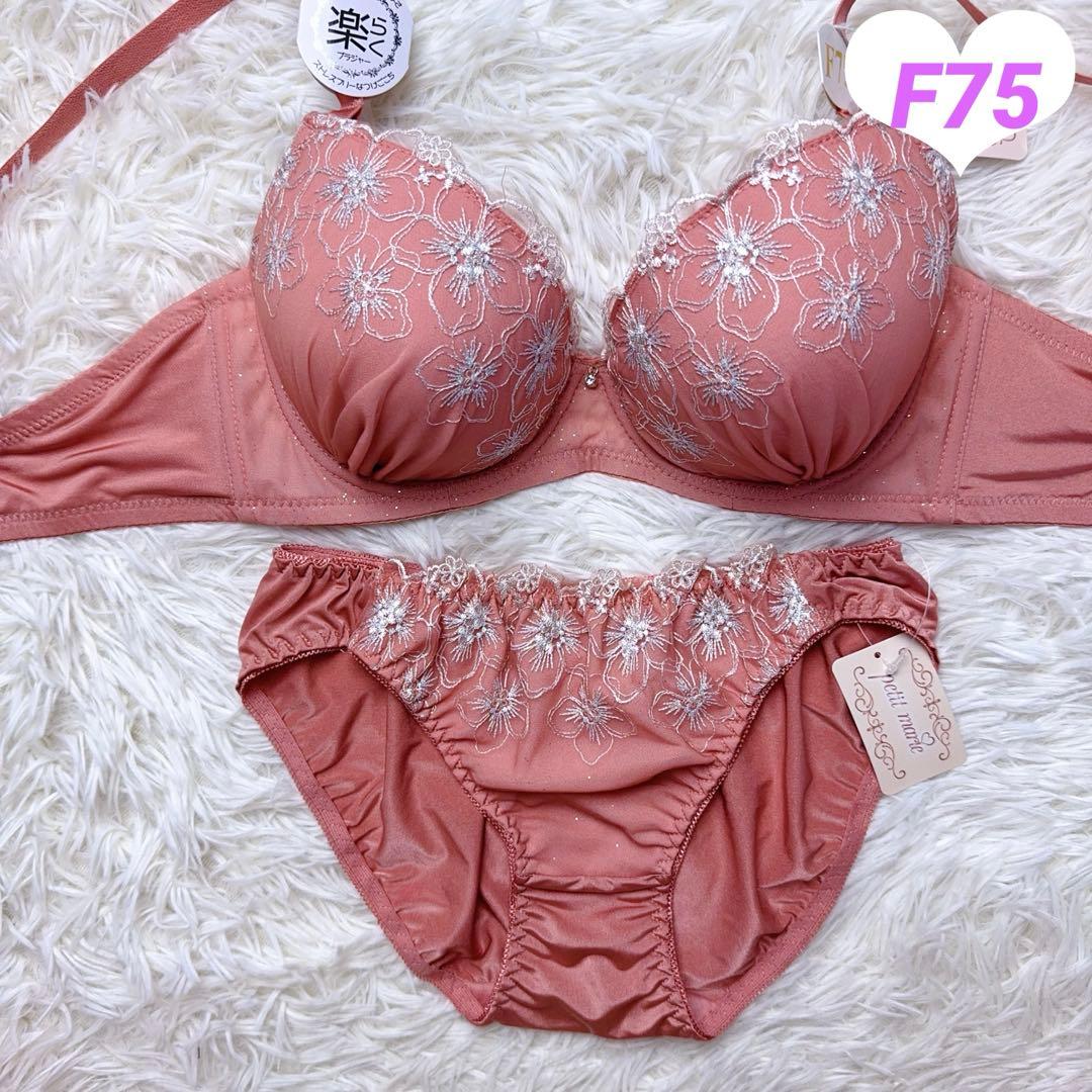 K.T様 リクエスト 10点 まとめ商品