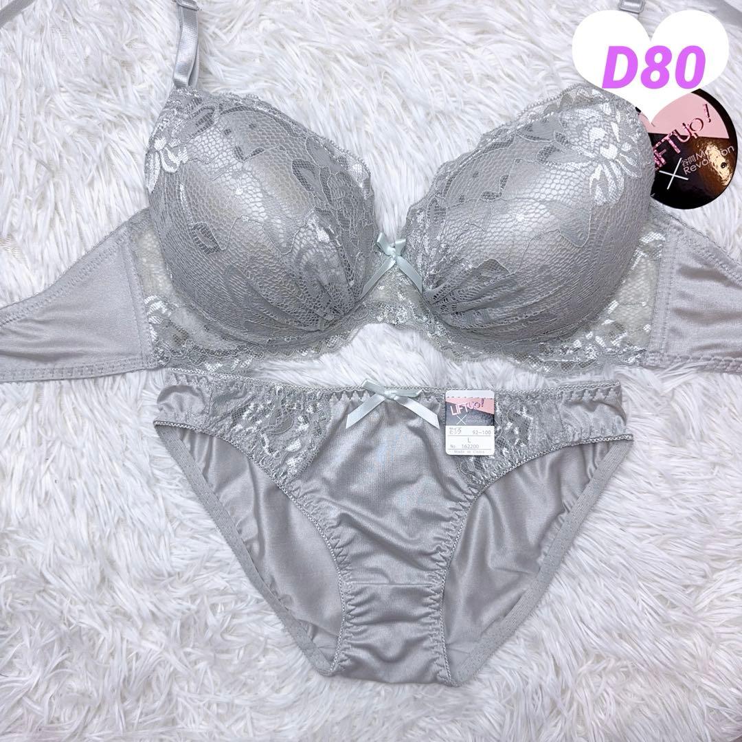 K.T様 リクエスト 10点 まとめ商品