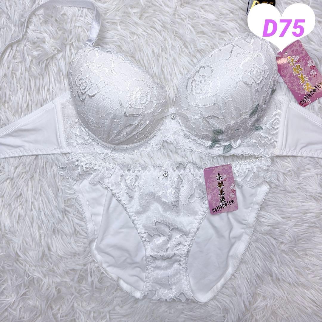 K.T様 リクエスト 10点 まとめ商品