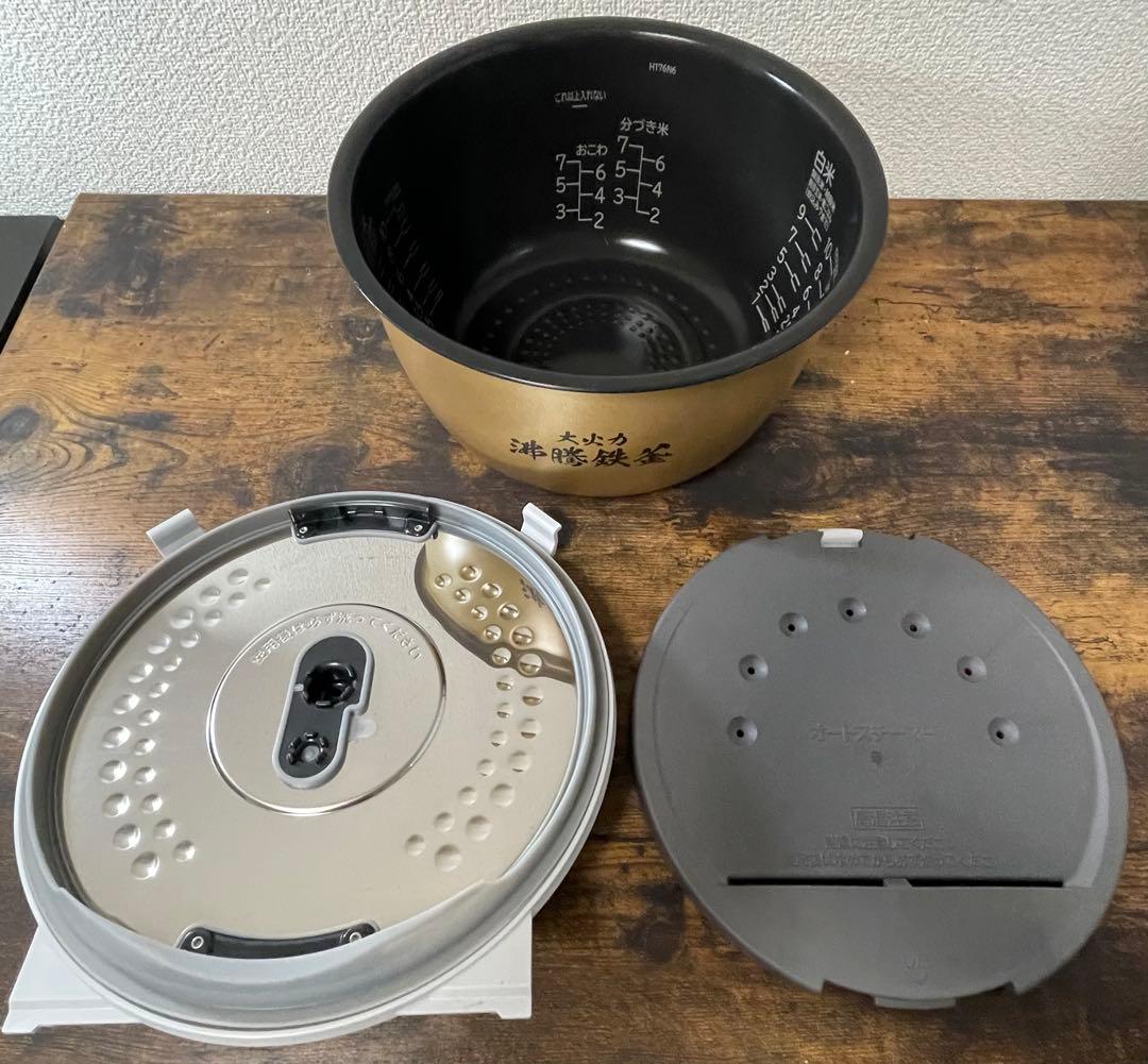 HITACHI RZ-TS183M 炊飯器 ルビーレッド