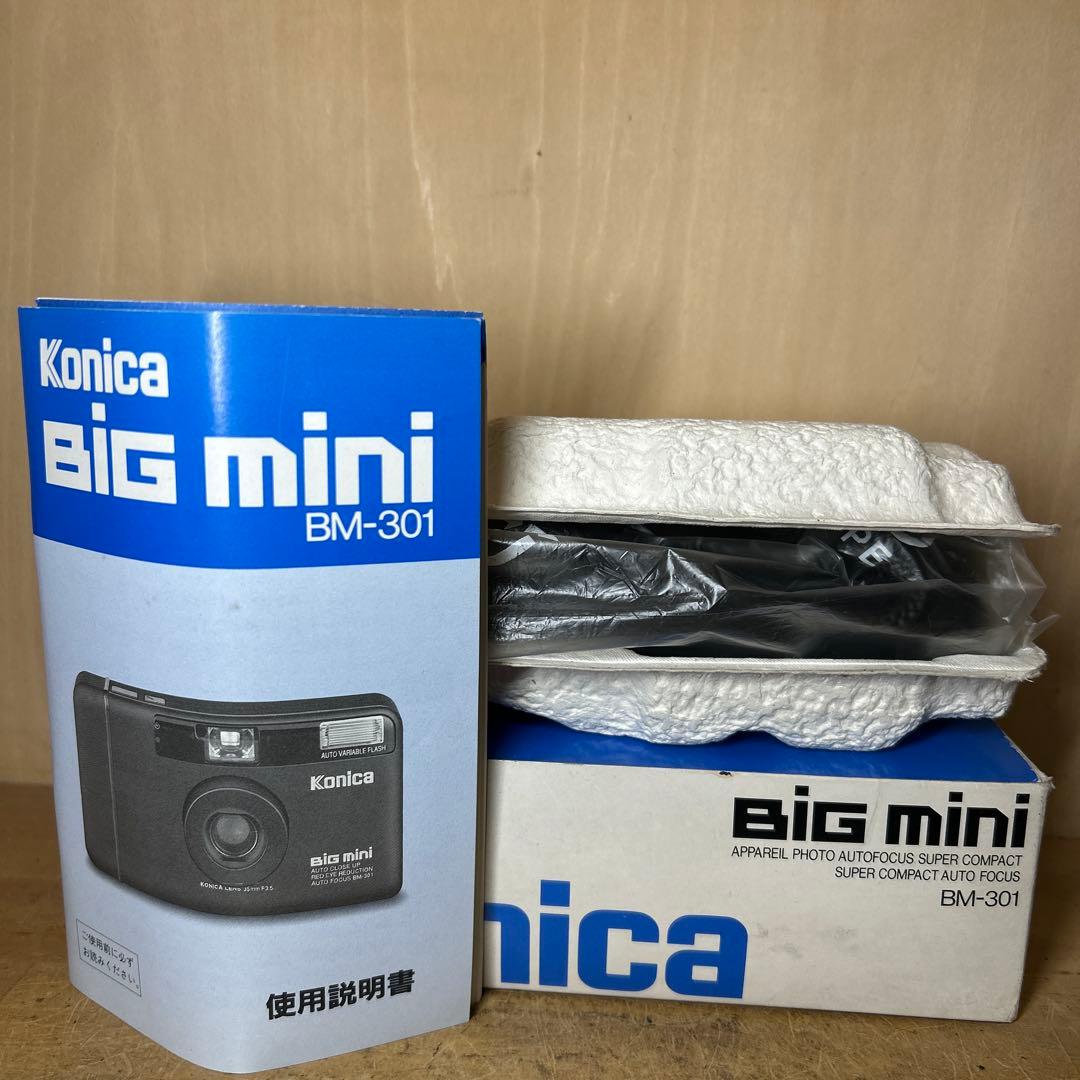 Konica Big Mini BM-301 完動極美品　取説&元箱付き