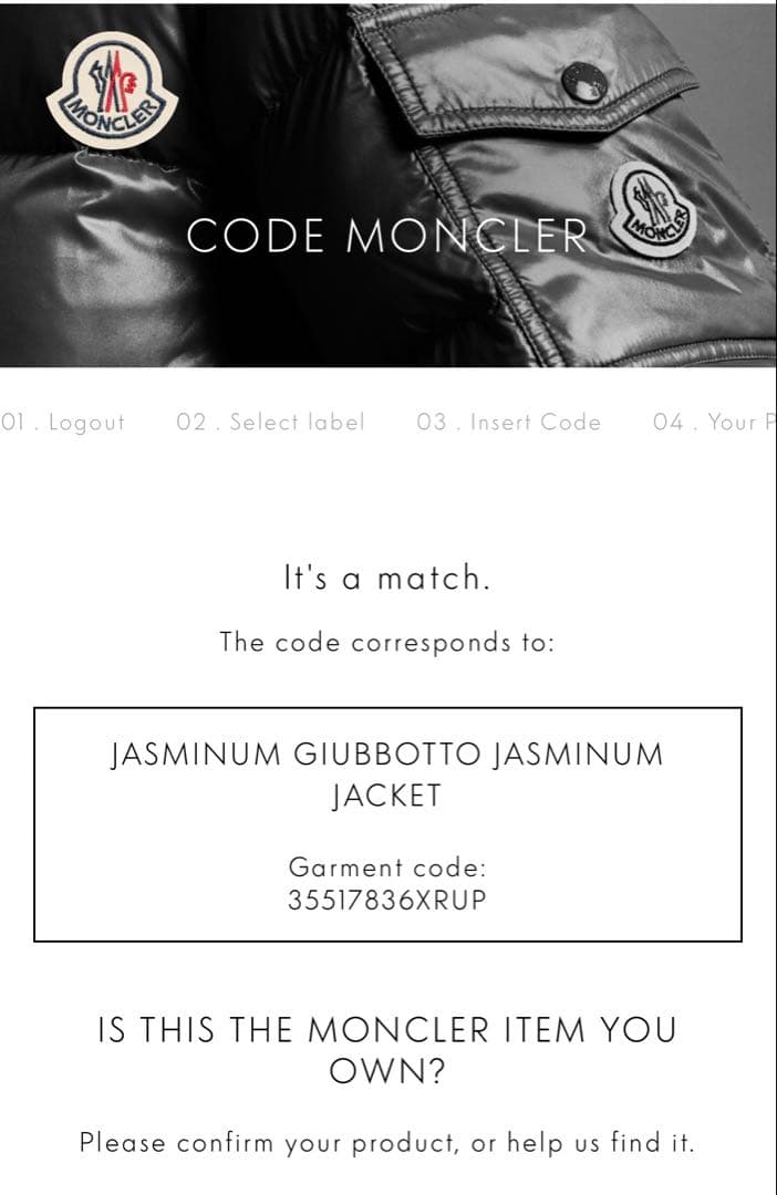 めぐ＊MONCLER モンクレール＊JASMINUM