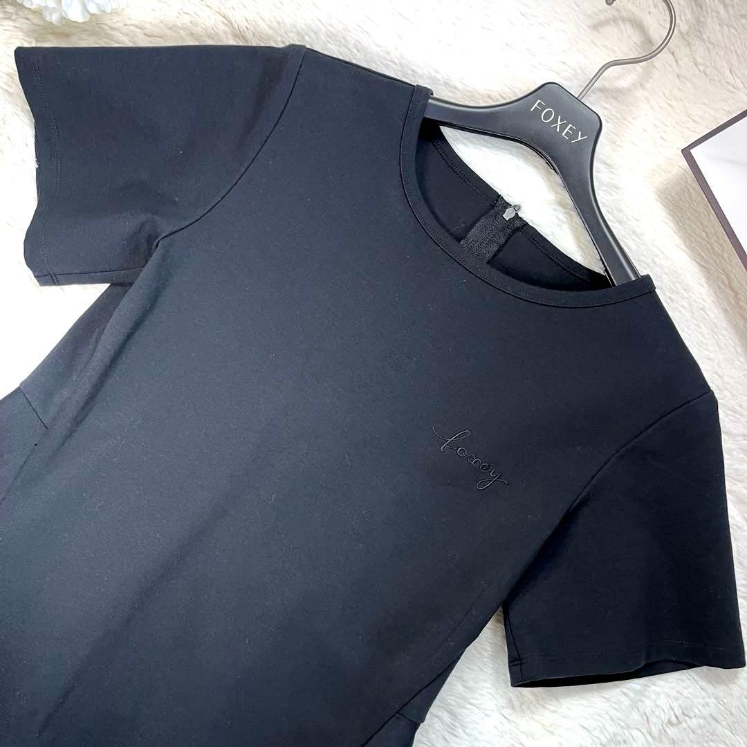 定価7万新品✨23AW フォクシー　SERENA DRESS セレナ　ワンピース