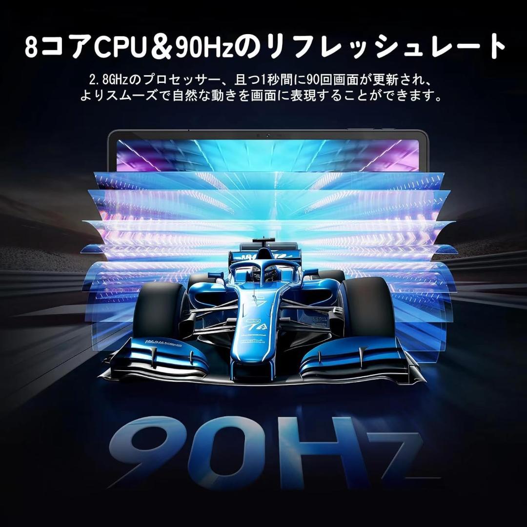 ✨一部不良品✨最新版11インチタブレット✨ AvidPad♡S80 美品✨