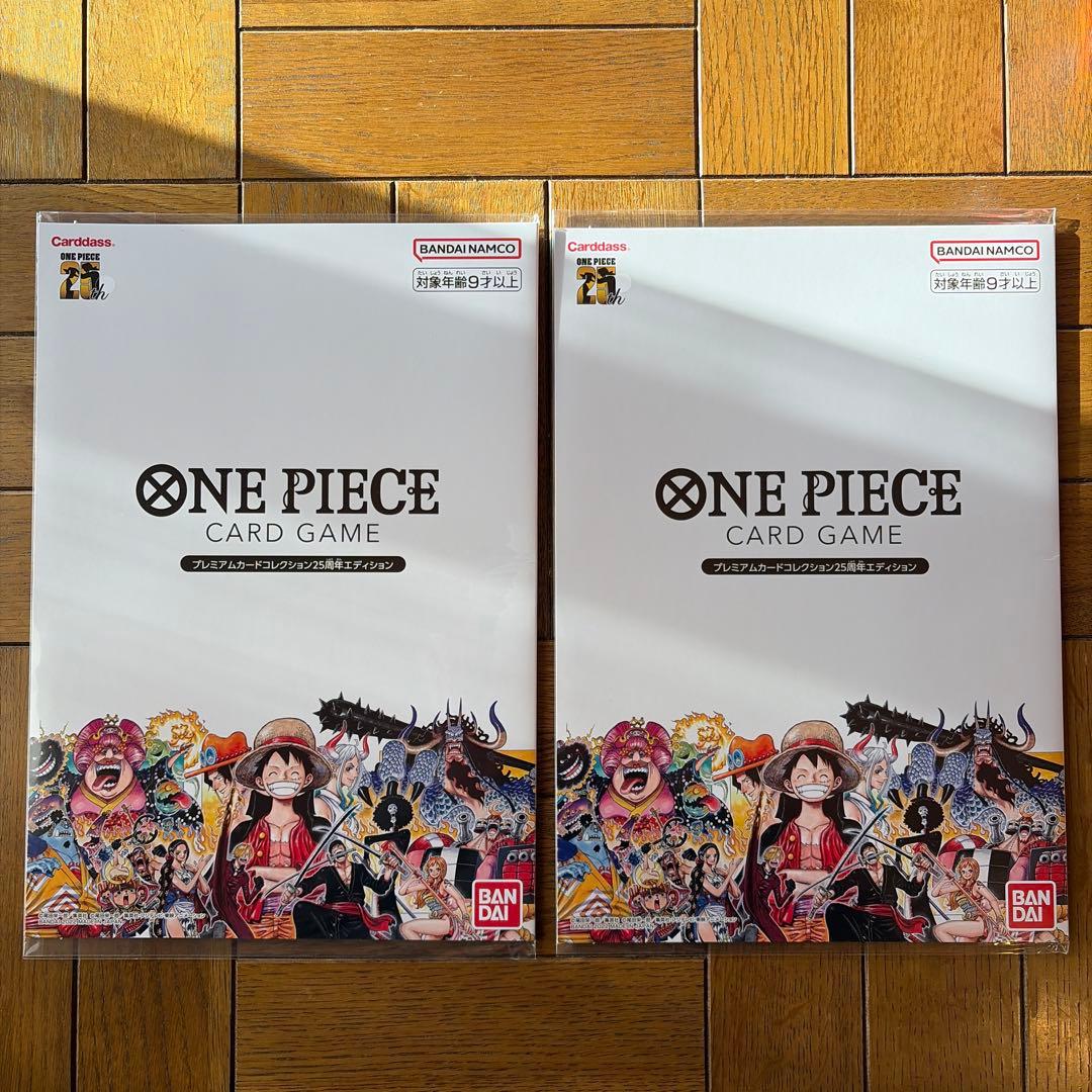 ス*ヨ様 ワンピース　プレミアムカードコレクション　2冊　新品未開封