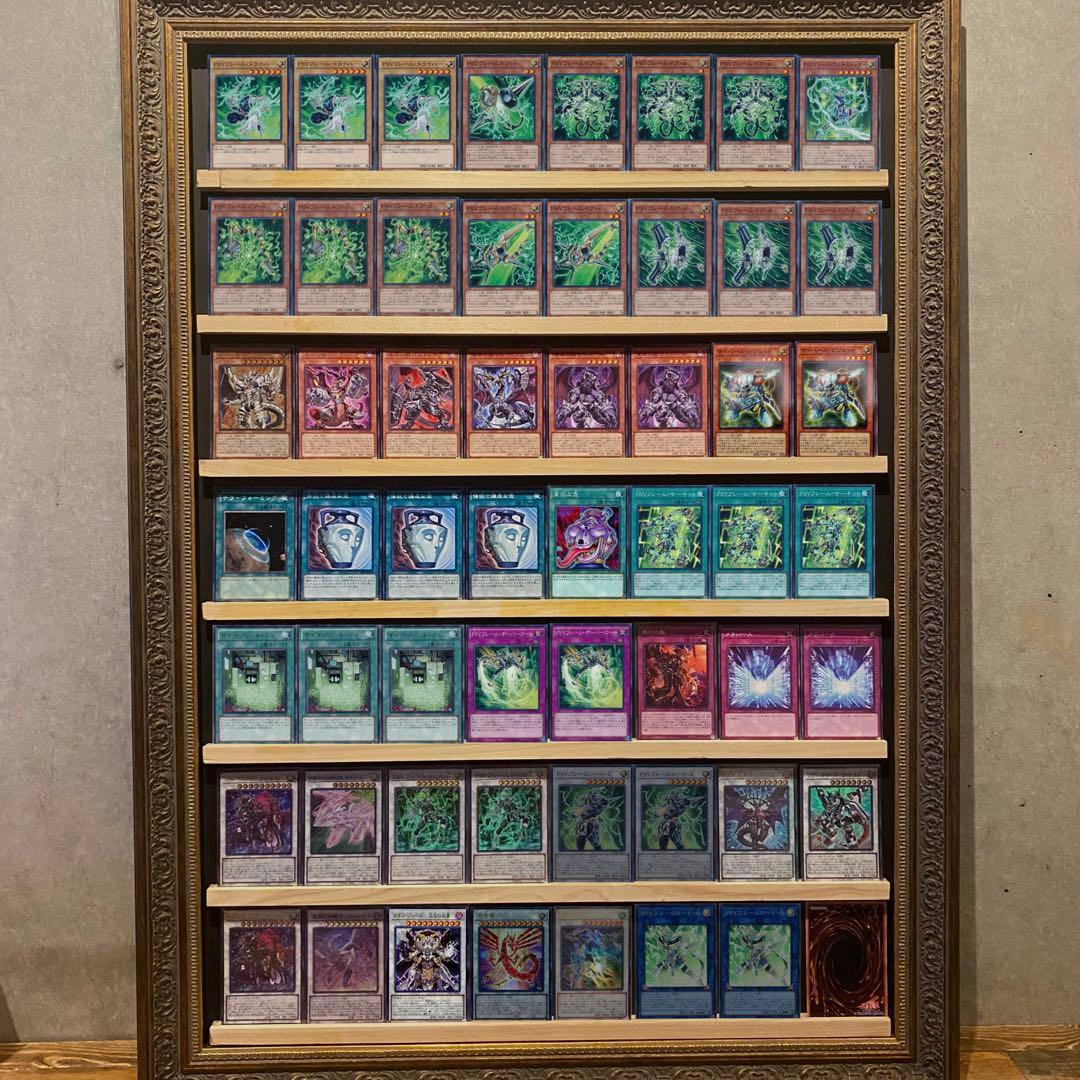 即日発送！PSYフレーム　デッキ　遊戯王　サイフレーム　まとめ売り