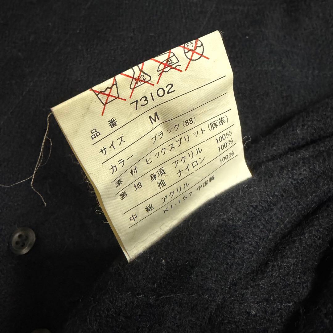 ジャケット・アウター OLD Suede Leather jacket black