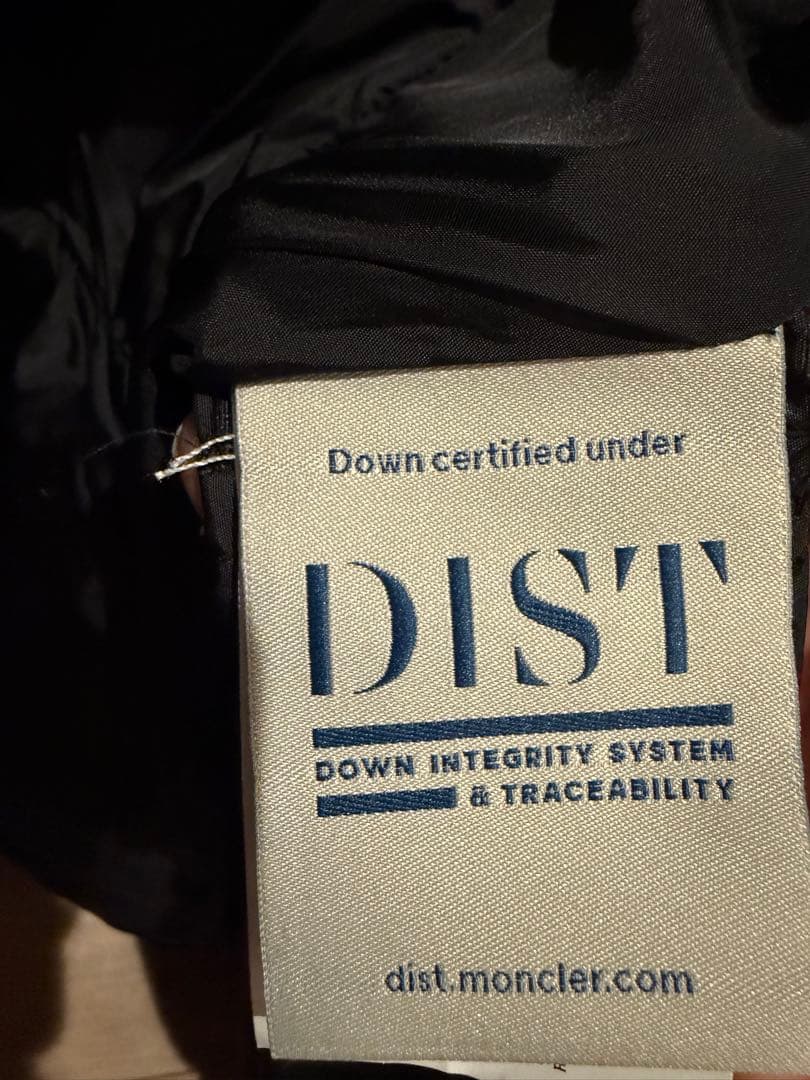 最終価格　美品　モンクレール フラメッテ FLAMMETTE ブラック サイズ0