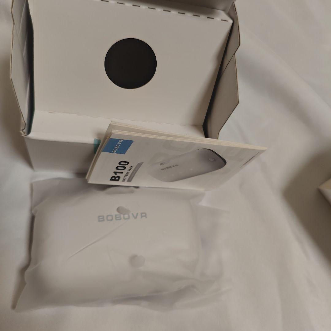 S3 Pro ヘッドセット ブラック＋バッテリー