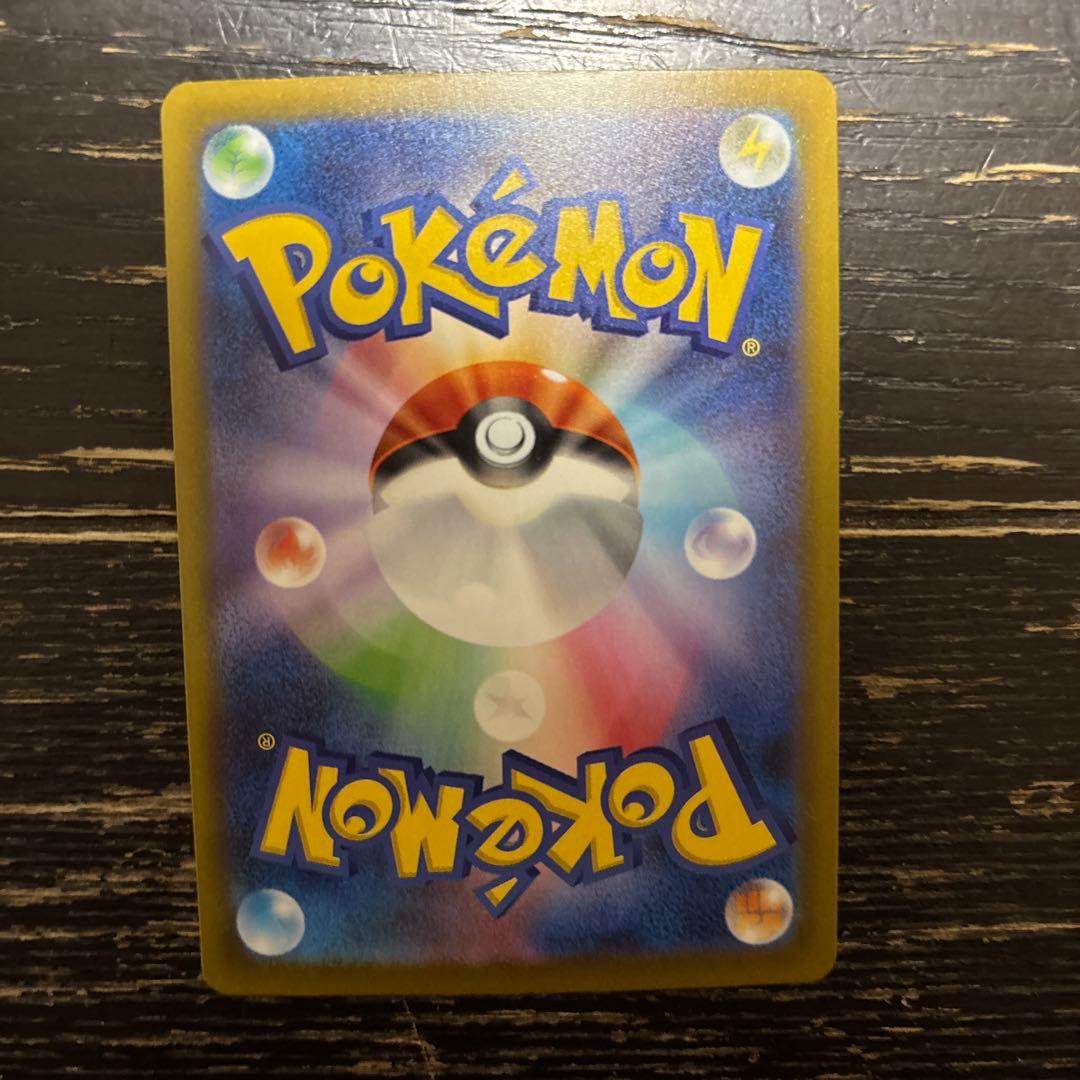 ロケット団のミュウツー