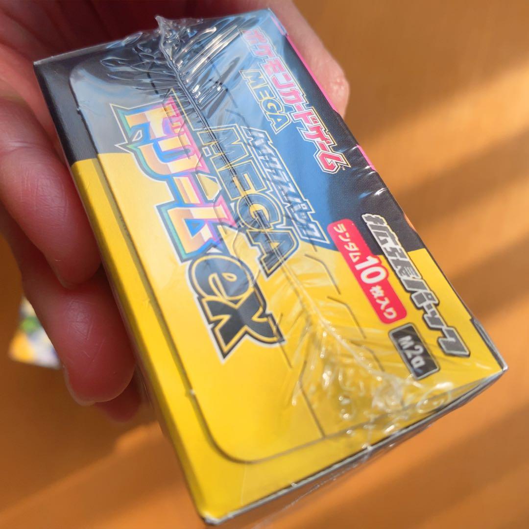 【新品未開封】MEGAドリームEX シュリンク付き　ポケカBOX