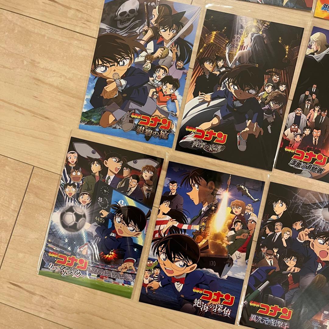レア 劇場版名探偵コナン ポストカード20枚セット