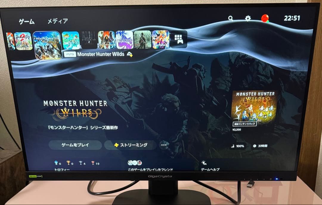 【レシート付き】I-O DATA GigaCrysta KH-GD254U