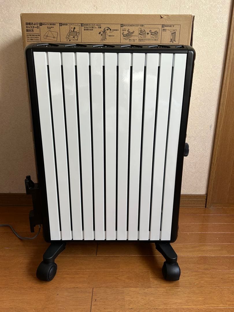 美品デロンギマルチダイナミックヒーターMDHU15-BK ベジフラです。