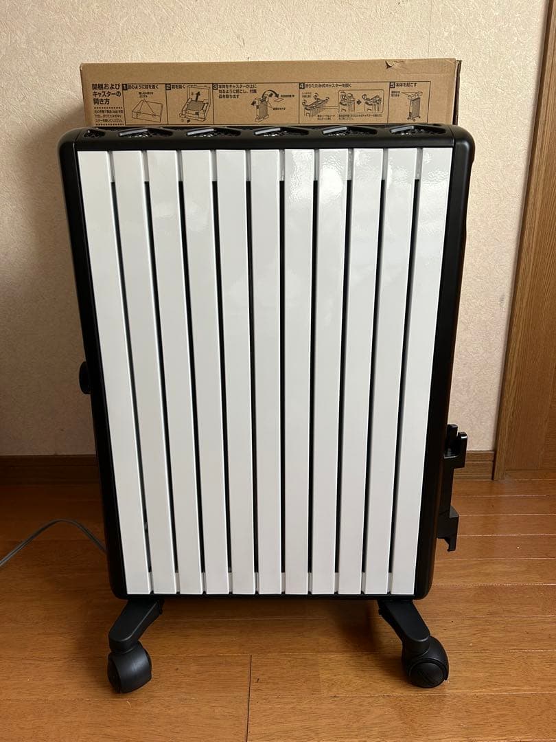 美品デロンギマルチダイナミックヒーターMDHU15-BK ベジフラです。