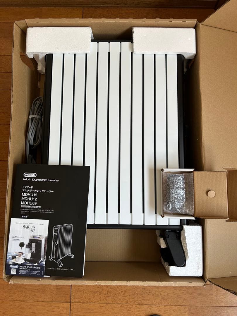 美品デロンギマルチダイナミックヒーターMDHU15-BK ベジフラです。