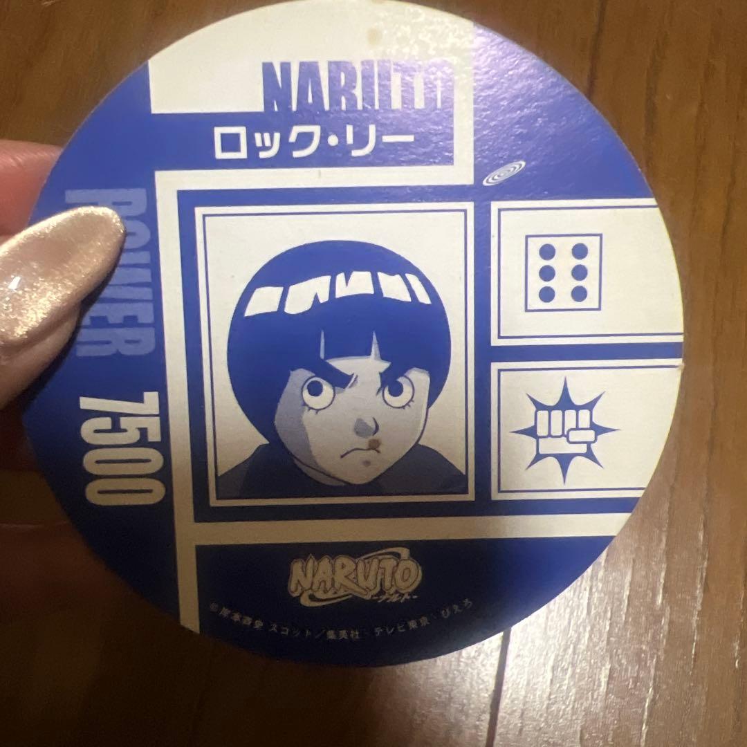 NARUTO ナルト スーパーメンココレクション