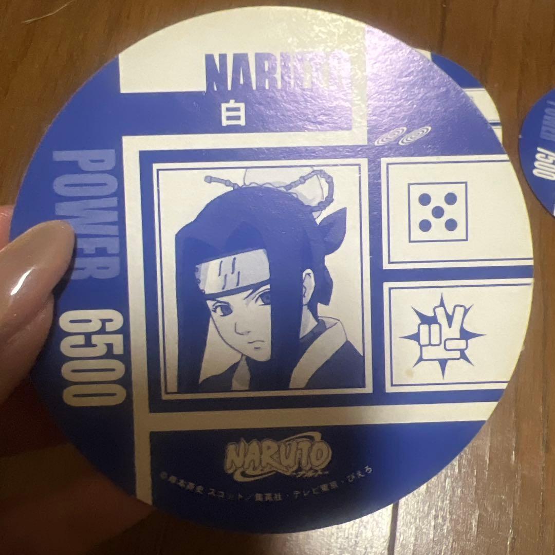 NARUTO ナルト スーパーメンココレクション