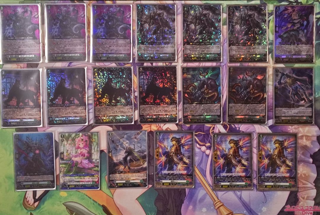 ヴァンガード　ゾルガネイダール　デッキ　おまけ大量