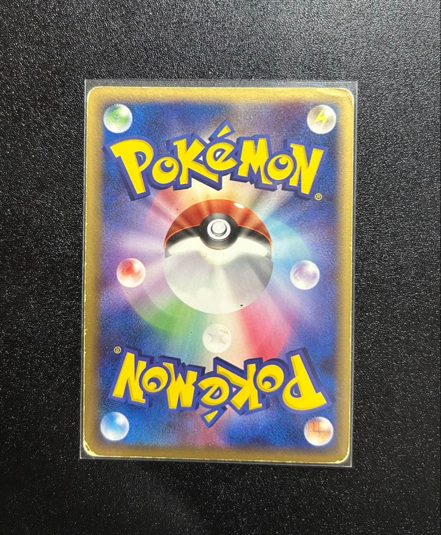 グラードンex 028 HP100