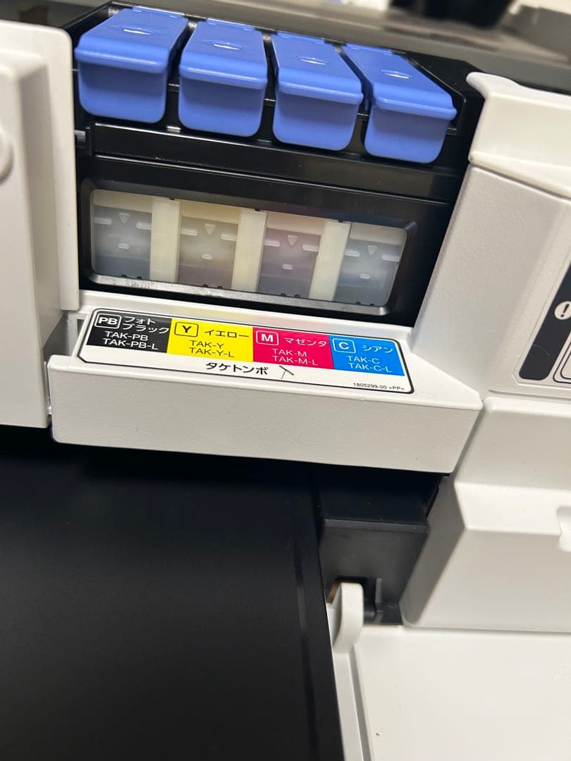 EPSON EP-M553T インクジェットプリンター