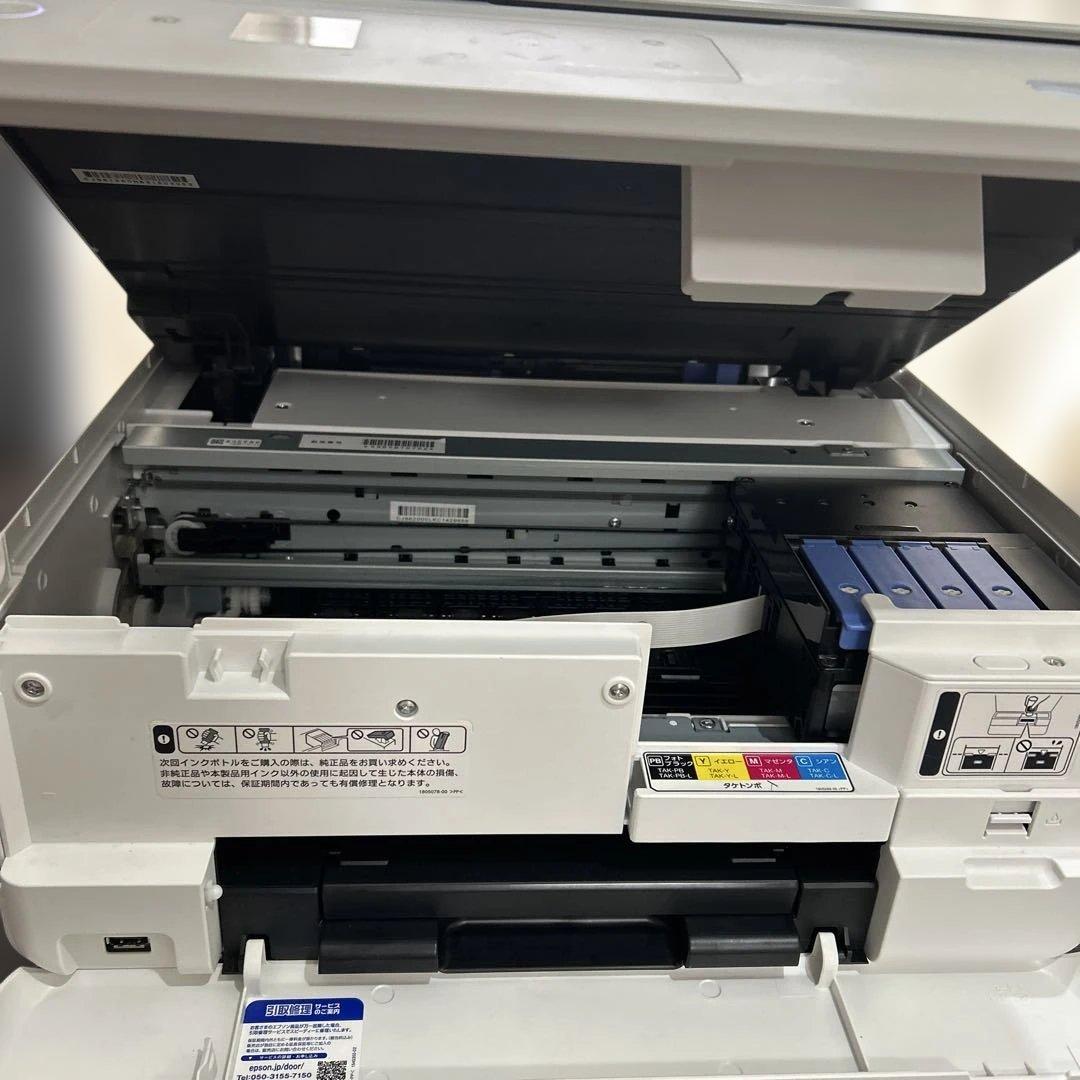 EPSON EP-M553T インクジェットプリンター