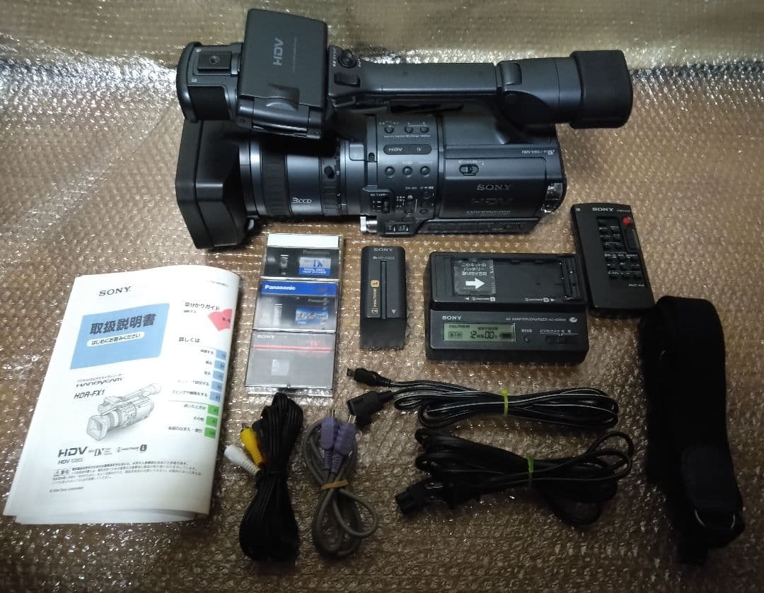 付属品多数!! SONY HDR-FX1