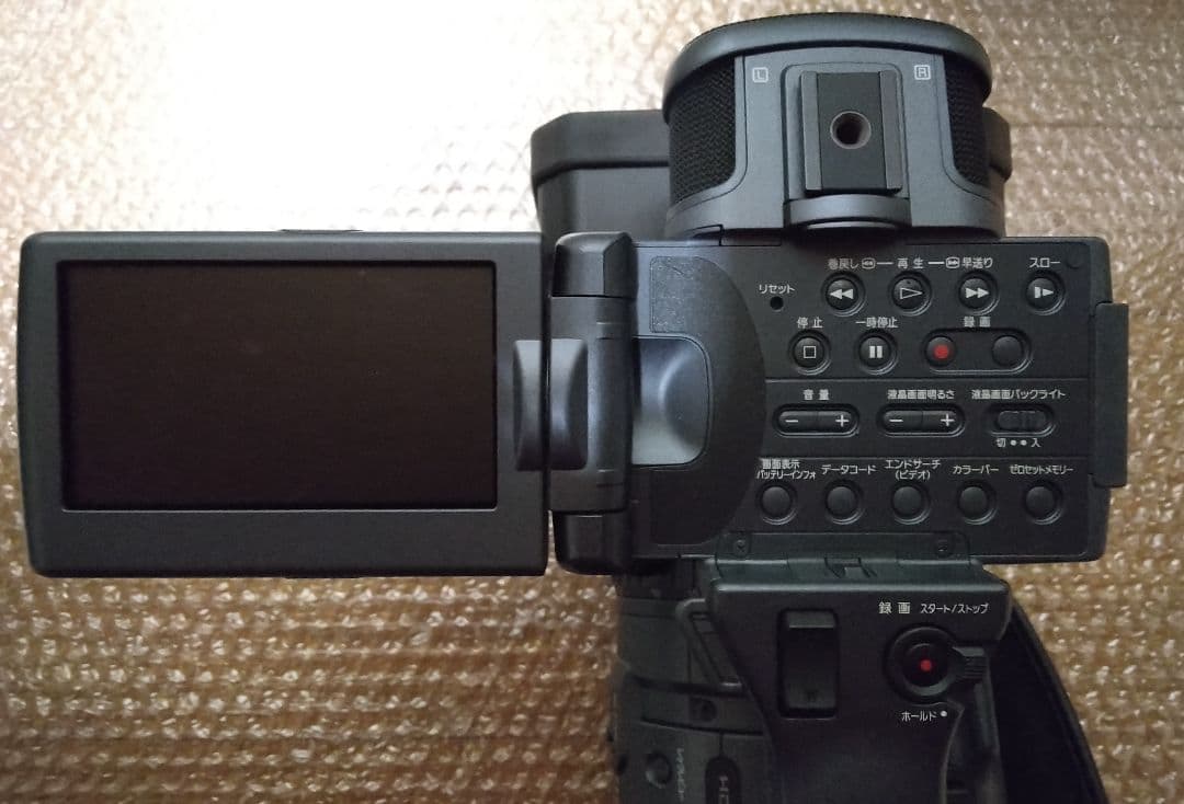 付属品多数!! SONY HDR-FX1