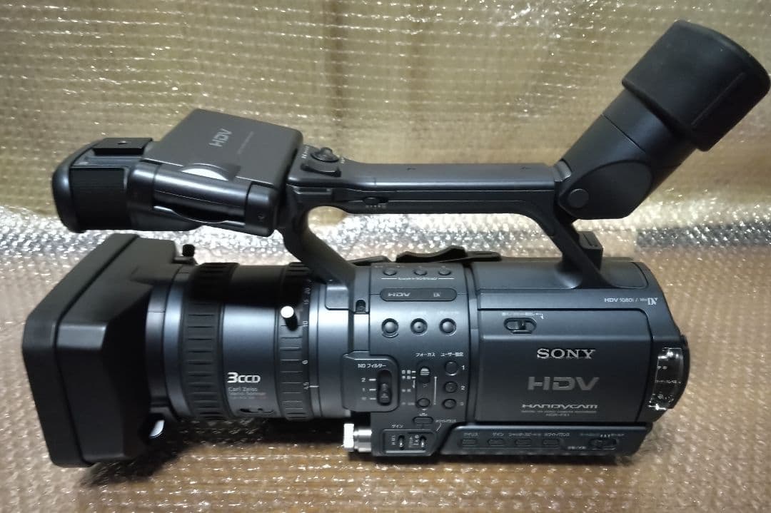 付属品多数!! SONY HDR-FX1