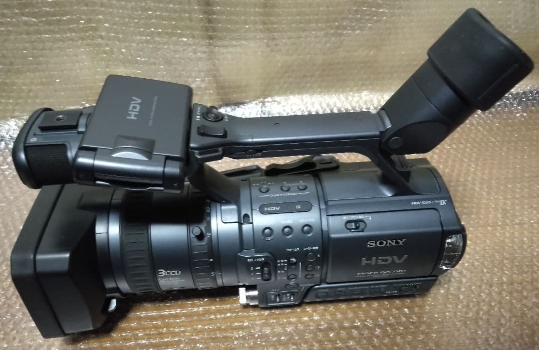 付属品多数!! SONY HDR-FX1