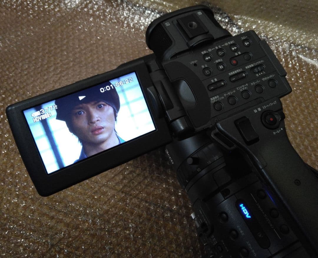 付属品多数!! SONY HDR-FX1