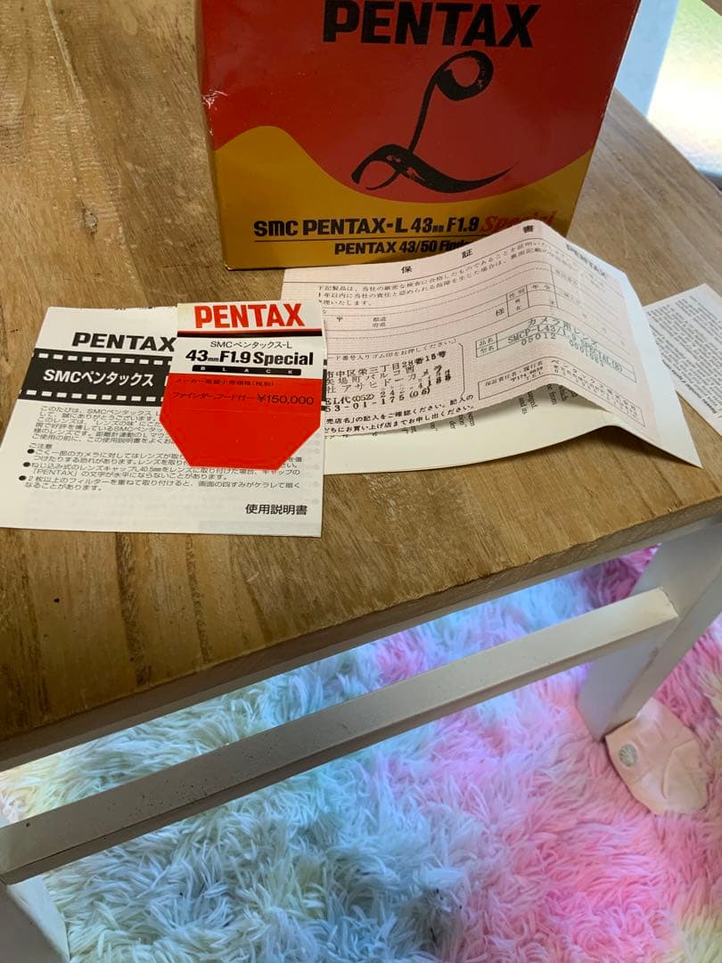 PENTAX SMC PENTAX-L 43mm F1.9 レンズ