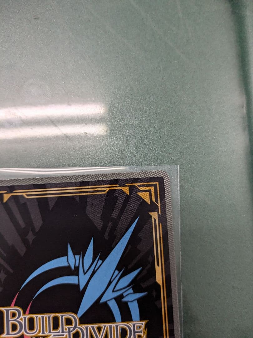 負けヒロインが多すぎる　サインカード プロ幼馴染 八奈見　杏菜