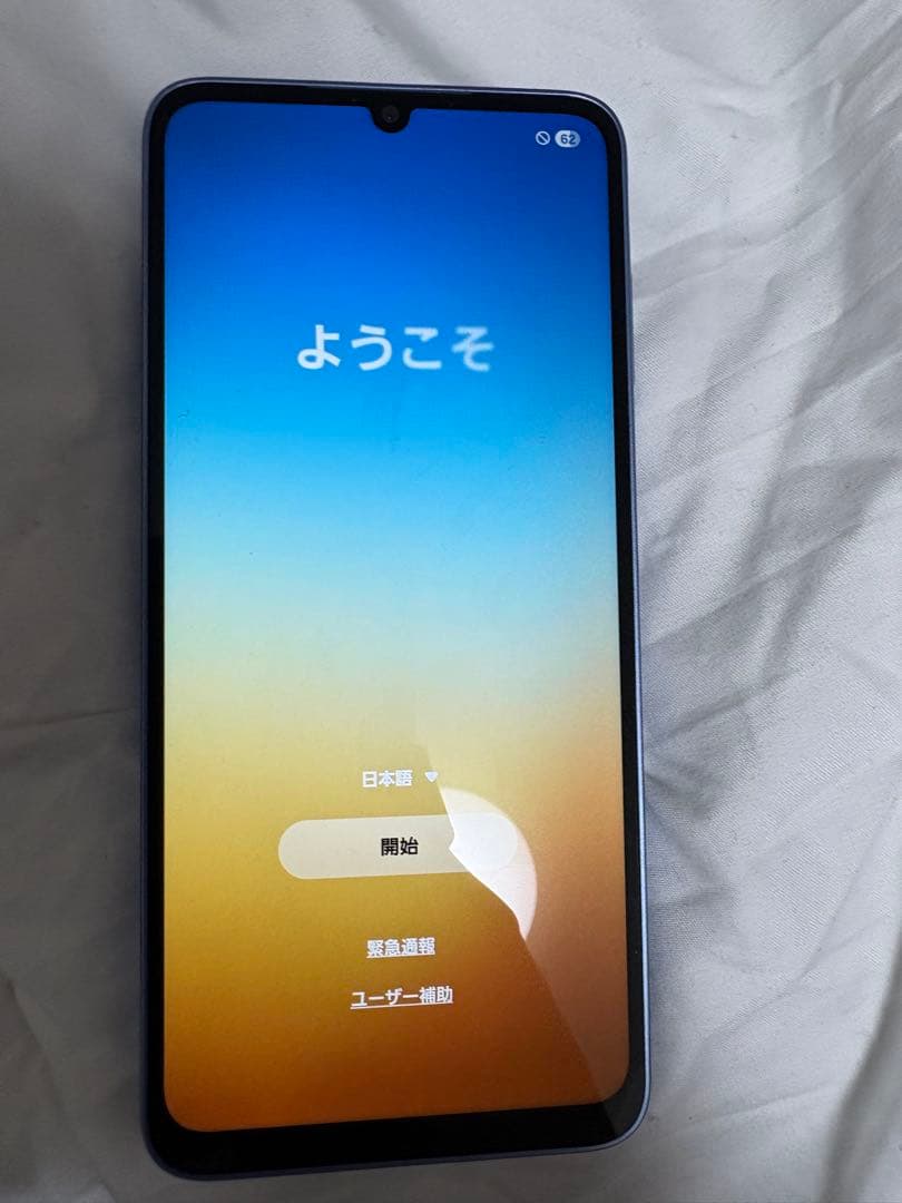 Samsung スマートフォン 本体 デュアルカメラ