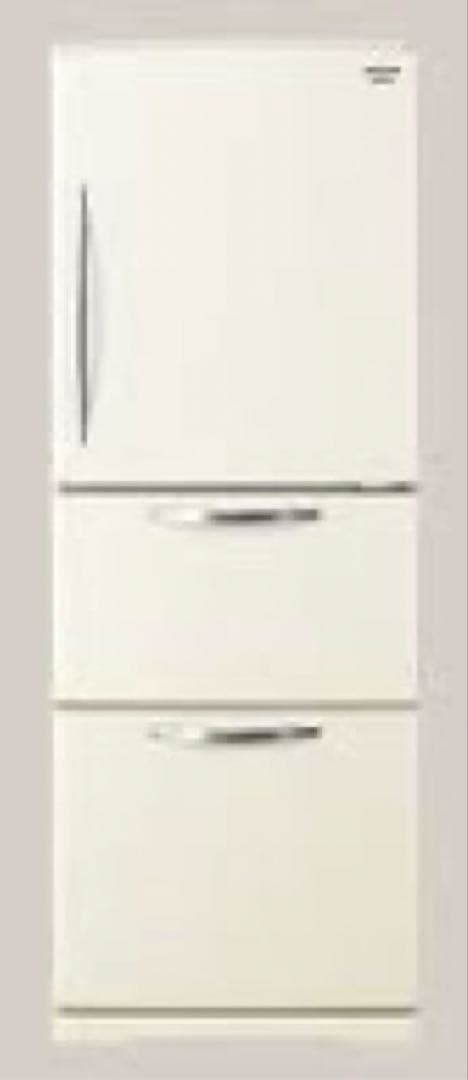 冷凍冷蔵庫 コンパクト3ドア 265L ベージュ レトロ 右開き日立 一人暮らし