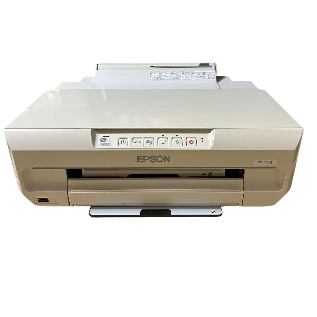 EPSON EP-306 インクジェットプリンター　ジャンク品