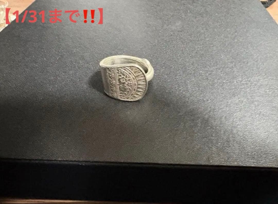 wakan silver smith butter knife ring 21号