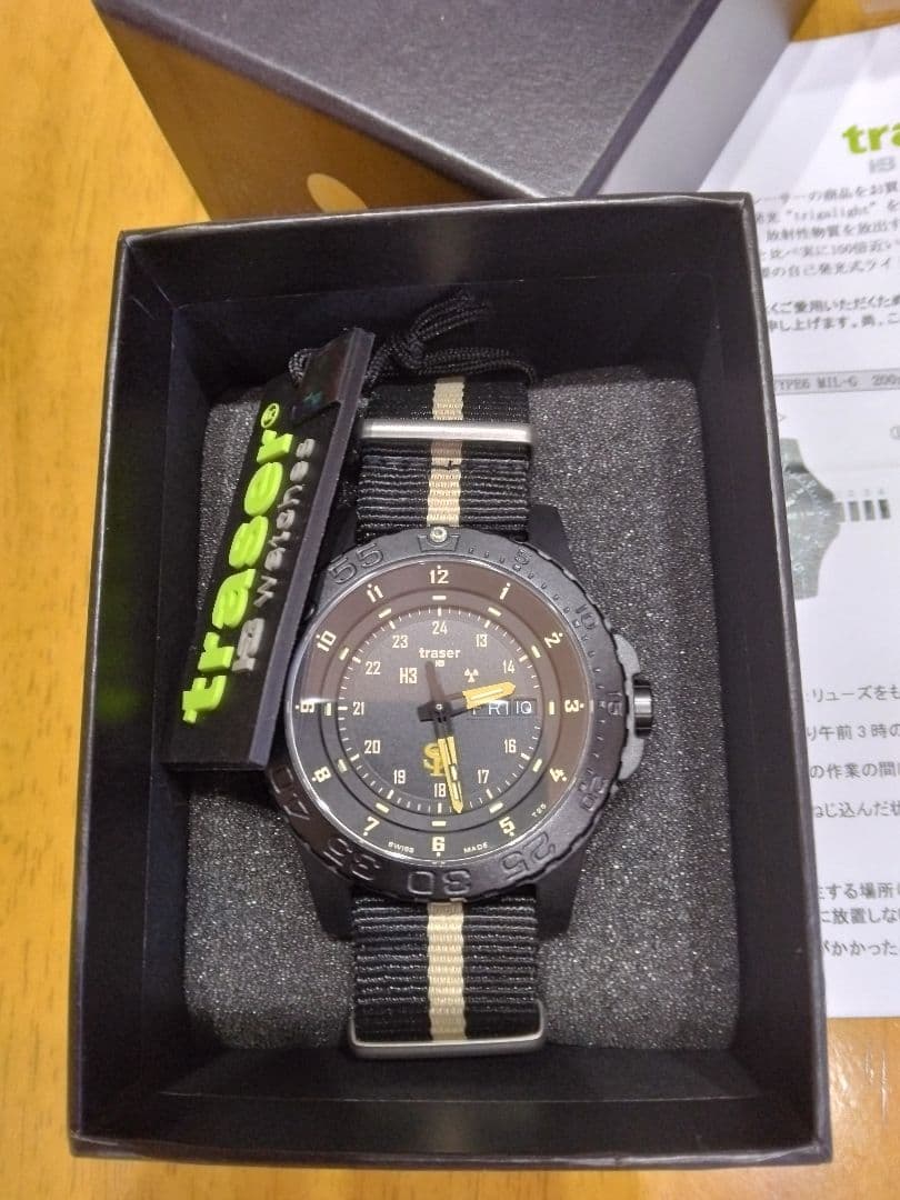 値下げ トレーサー ソフトバンク 限定