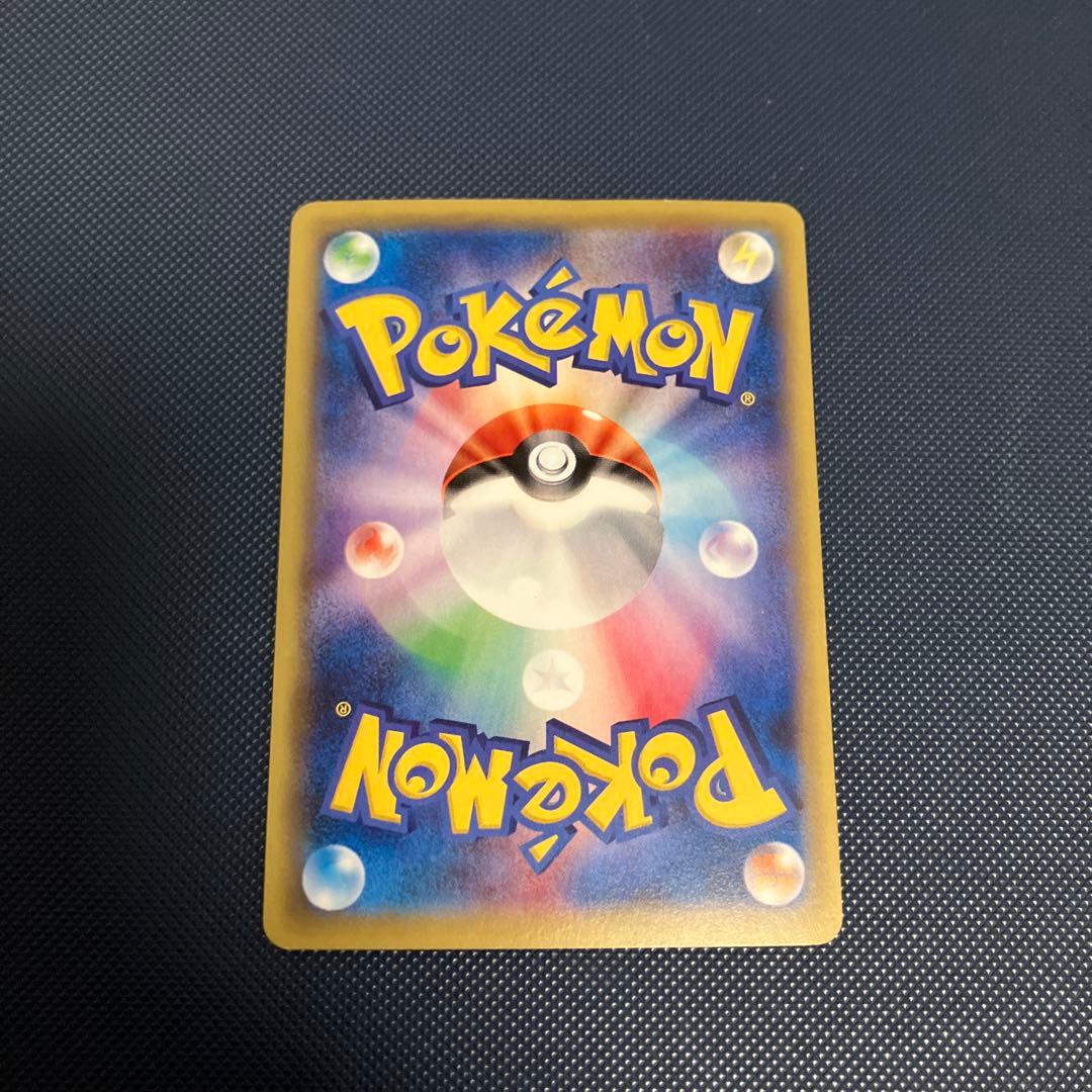 ポケモンカードゲーム ホウオウEX XY9 SR 088/080