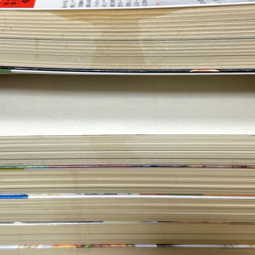 美味しんぼ アラカルト 全巻セット 50巻 花咲アキラ