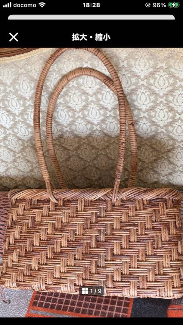 よっしーさま専用　籠バッグ